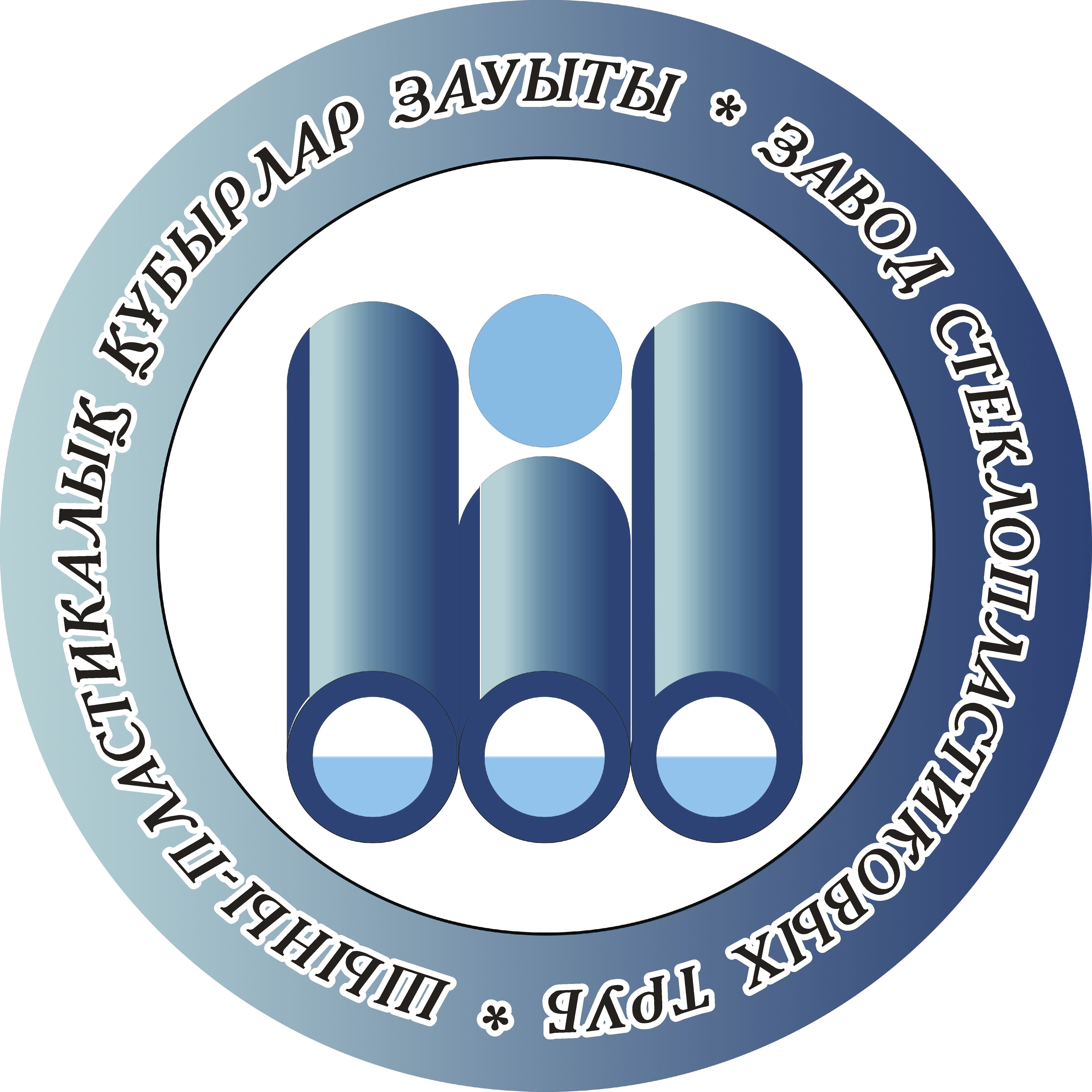 ЗСПТ Логотип